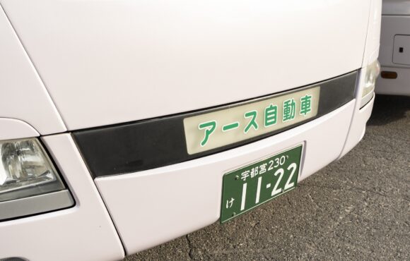 大型バス①