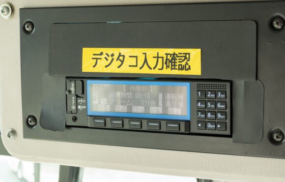 ①スクールバス